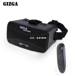 GIZGA 2016 Google Cardboard VR Box 2.0 Virtual Reality 3D Gl