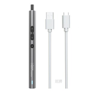 Mini Electric Screwdriver USB Charging Portable Screw Driver