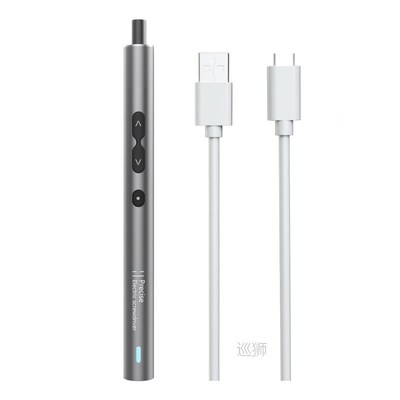 Mini Electric Screwdriver USB Charging Portable Screw Driver