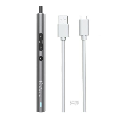 Mini Electric Screwdriver USB Charging Portable Screw Driver