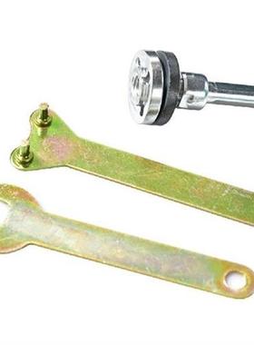 5pcs Electric Drill Spindle Adapter Steel Spanner