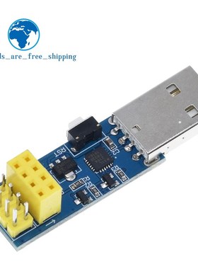 ESP8266 ESP-01/ESP-01S WIFI Module Adapter Download Debug Li