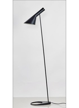 Italian retro iron floor lamp Bedside lamp Adjustable Indust