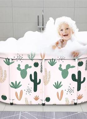 ath Sauna Adult Folding athtu Portale Thickening Cylind