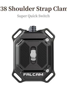 Ulanzi F8 FALCAM small packed board SLR micro single camer