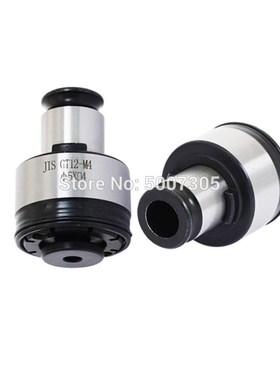 GT24 ISO JIS M5 M6 M8 M10 M12 M14 Chuck Torsion Overload Pro