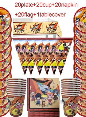 40/80/81/100PCS  Themed Baby Shower Party Decoration Birthda