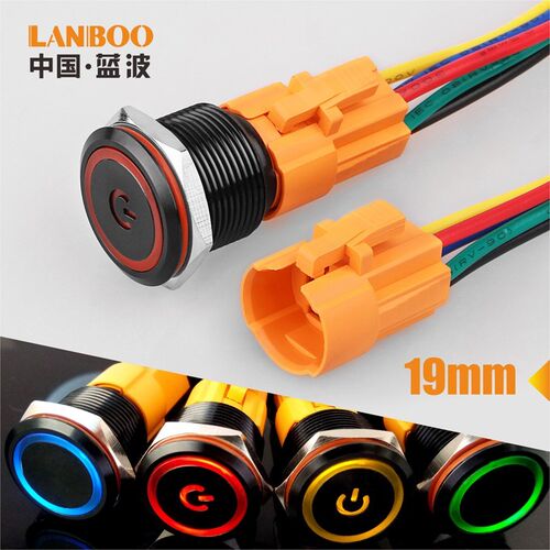 LB19A arcade game machine automotive bi color push button s