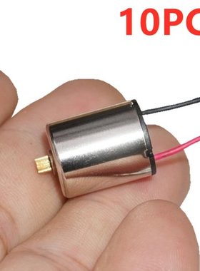 10PCS/LOT Precision DC 8V 1215 Coreless Motor 31000RPM 12mm