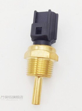 MD177572 Water Cooling Temperature Sensor For Daihatsu Apros