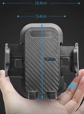 Anti-bump Car Phone Holder Car mobile phone GPS navigation b