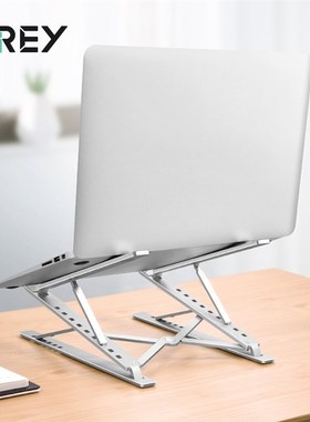 Portable Laptop Stand Adjustable Support Notebook Stand Hold