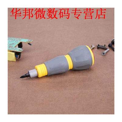 34pcs Functie 2 Manier RatelMouwen Spanner Set Huishoudelijk