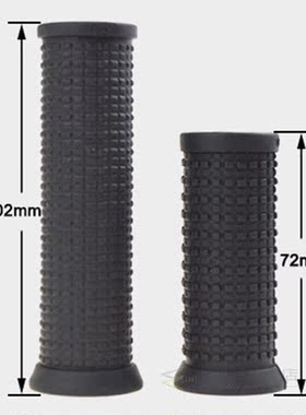 2pcs Bike Bicycle Long Short Handlebar Grips For Twisting Sh
