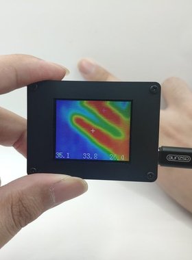Professional Infrared Thermal Imager 160*120 1.8 TFT Displa