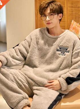Men Luxury Flnnel Pyjms Sets Winter Super Wrm Pijms F