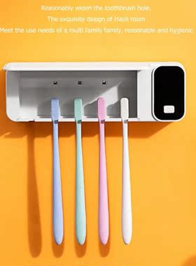 Wall-Mounted UVC Ultraviolet Toothbrush Steriliser Rack Auto