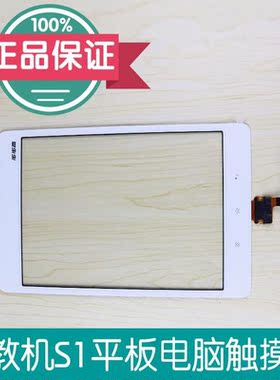 Applicable to the original BBK family machine learning machi