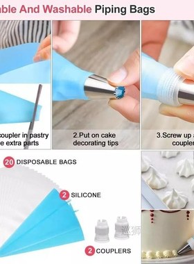 82pcs/sets Cream Cake Decorating Pastry Baking Accessories N