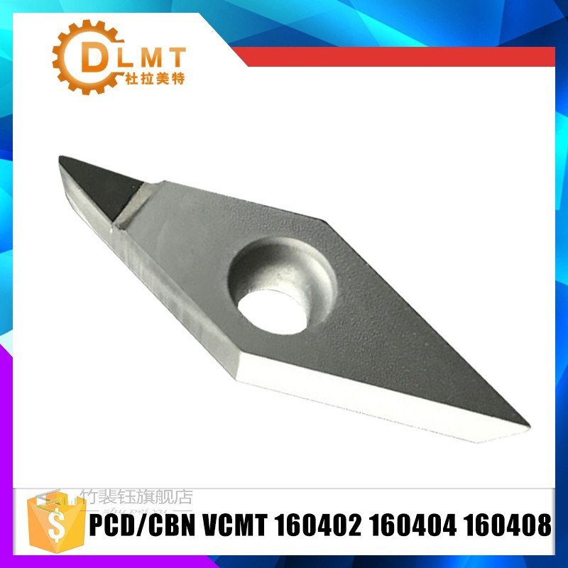 2PCS PCD/CBN VCMT160402 VCMT160404 VCMT160408  PCD Machining