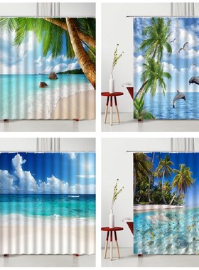 Beach Scenery Shower Curtain Set Curtains In Rooms And Hall