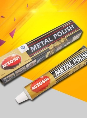 75ml Metal Polish Cream Solve Paste Rust Remover Chrome Knif