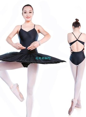 Black Spaghetti Straps Camisole Leotards Ballet Practice Dan