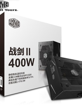 Cooler Master PC PS Computer Power Supply Rated 400W 400 Wat