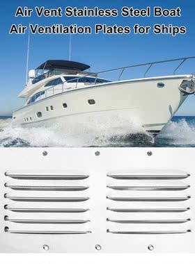 1PCS Marine Grade Stainless Steel Boat Marine Square Air