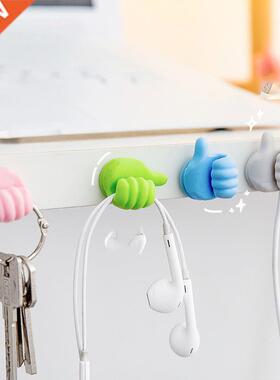 8PCCreative Thumb HookPerforation-free Viscose Wall Hook Dat