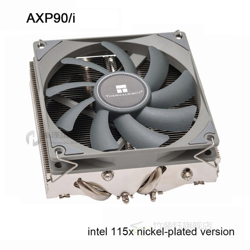 AXP90 47mm low profile 4 Heatpipe A4 Case CP Cooler radiator