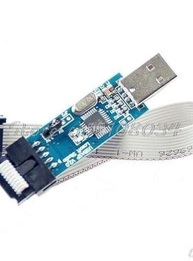 USB ISP Programmer For ATMEL AVR ATMega ATTiny 51 Developmen