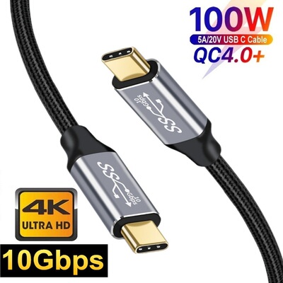 USB 3.1 Gen2 10Gbps Thunderbolt USB C Cable 5A E-MARK PD100W