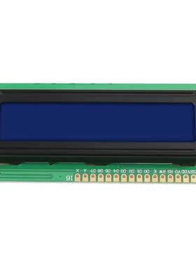 IIC/I2C Monitor LCD2004 20X4 5V Character Blue Screen Board