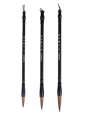 3pcs Wolf Hair Chinese Caligraphy Brush Pen Kanji Japanese S