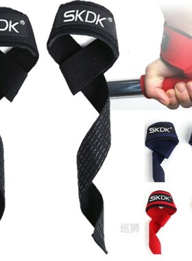 Padded Weight Lifting Training Gloves Wrap Gym Straps Hand B