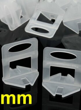 500PCS Flat Tile Leveling System Clips 2mm Wall Floor Spacer