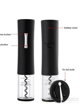 Electric Wine Bottle Opener, Automatic Corkscrew Opener LED