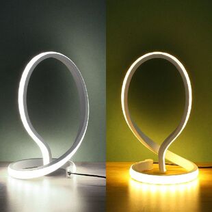 Table Lamp USB Rechargeable Touch Control Height Adjustable