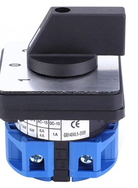 BEM28-25/1 D101 Universal Changeover Switch 690V 25A 3 Posit