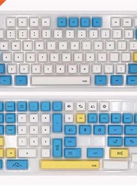 National Park Ethermal Dye Sublimation Fonts PBT Keycap for