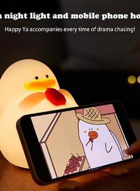 Cartoon Ducks Nightlight Bedside Lamps 3-speed Funny LED