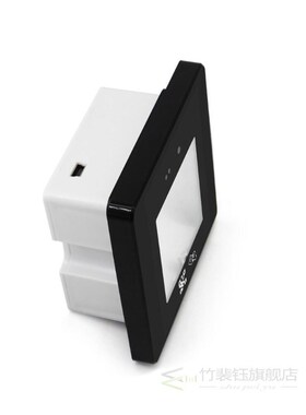 DC12V  RFID barcode 2D QR code Reader Access Control Reader