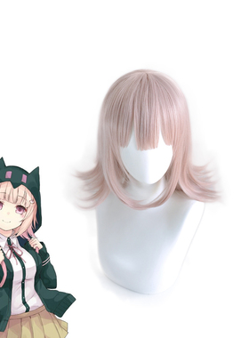 Super DanganRonpa Nanami ChiaKi Wig Cosplay Costume Dangan