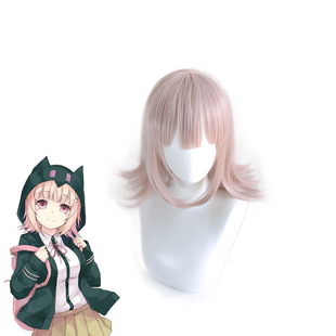 Super DanganRonpa Nanami ChiaKi Wig Cosplay Costume Dangan
