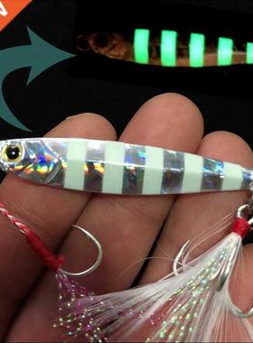 Se?uelos luminosos de pesca, de metal, artificial, modelo Ji