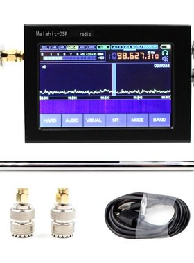 IPS Touching Screen 50kHz~2GHz Malachite Receiver Software R