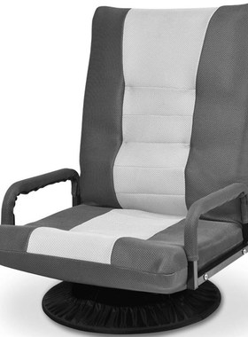 Gaming Floor Chair Folding Lazy Sofa 6-Position Adjustable S