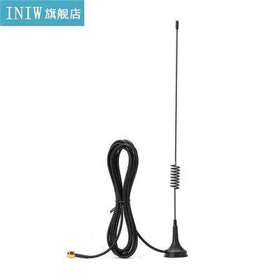 SDR RTL2832U R820T2 Low Noise Radio Amplifier HF Reception F