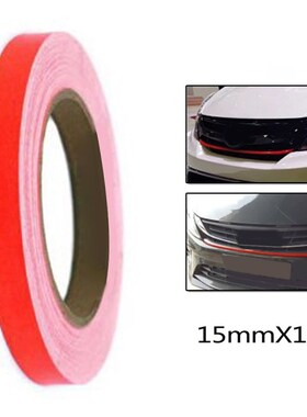 1pc Car Red Lining Reflective Vinyl Wrap Film Car Sticker D